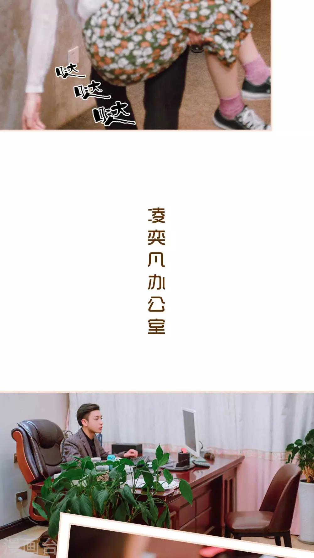 第27话12