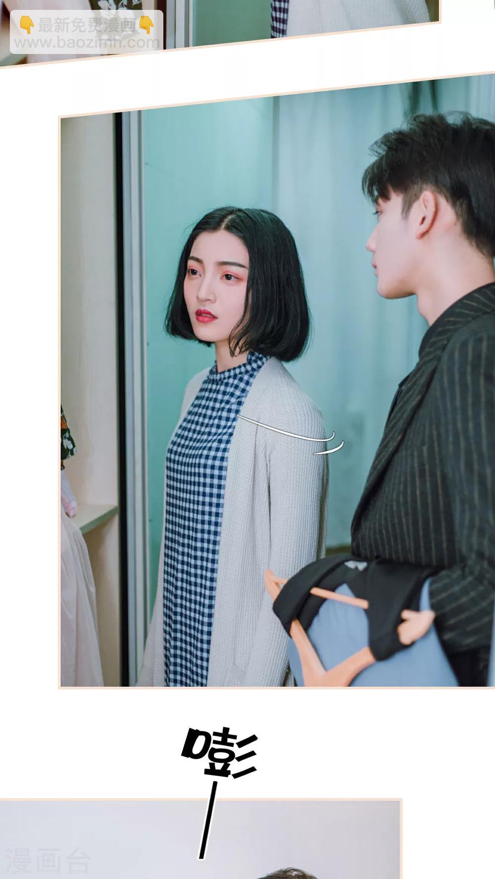 第14话13