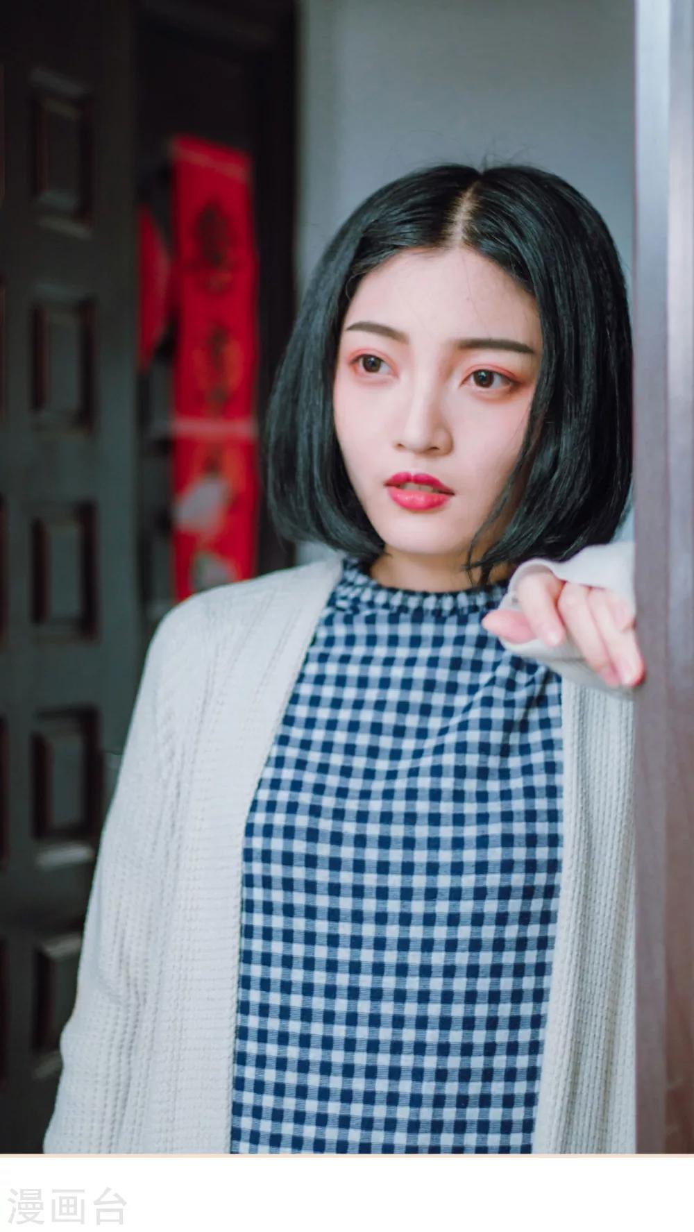 第14话3