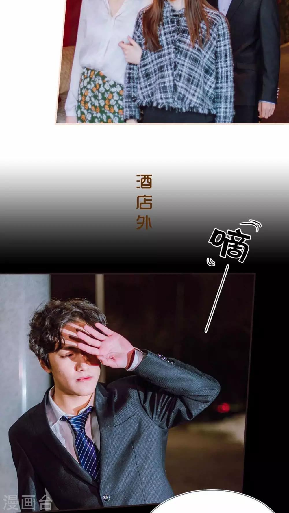 第12话6