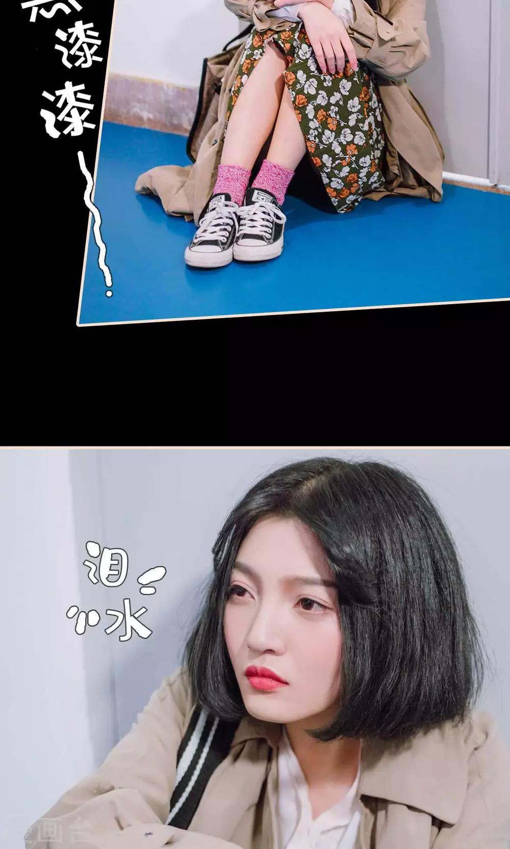 第41话10