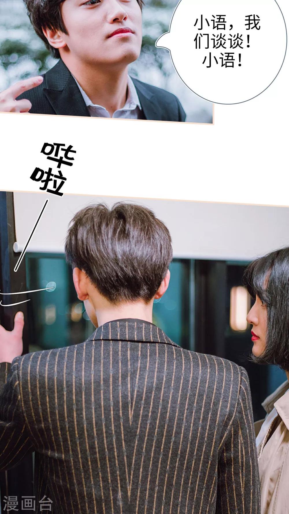 第13话18