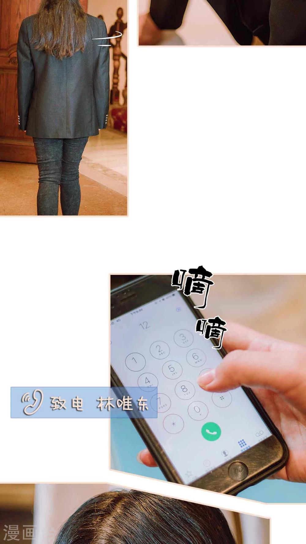 第31话19