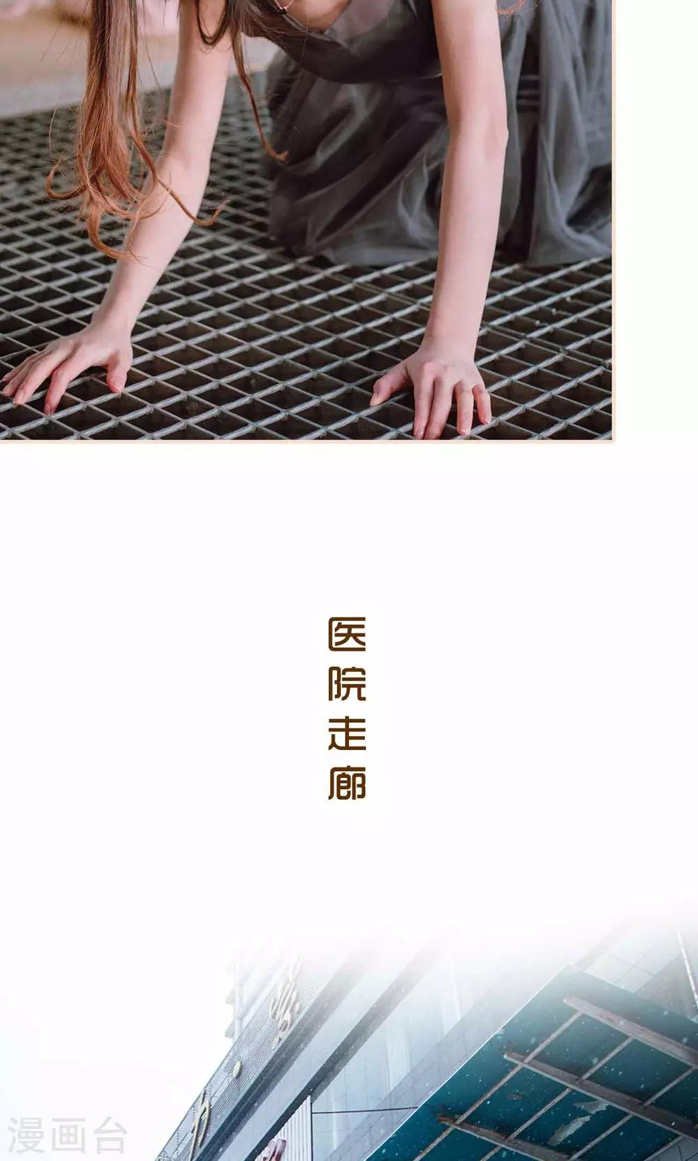 第48话18