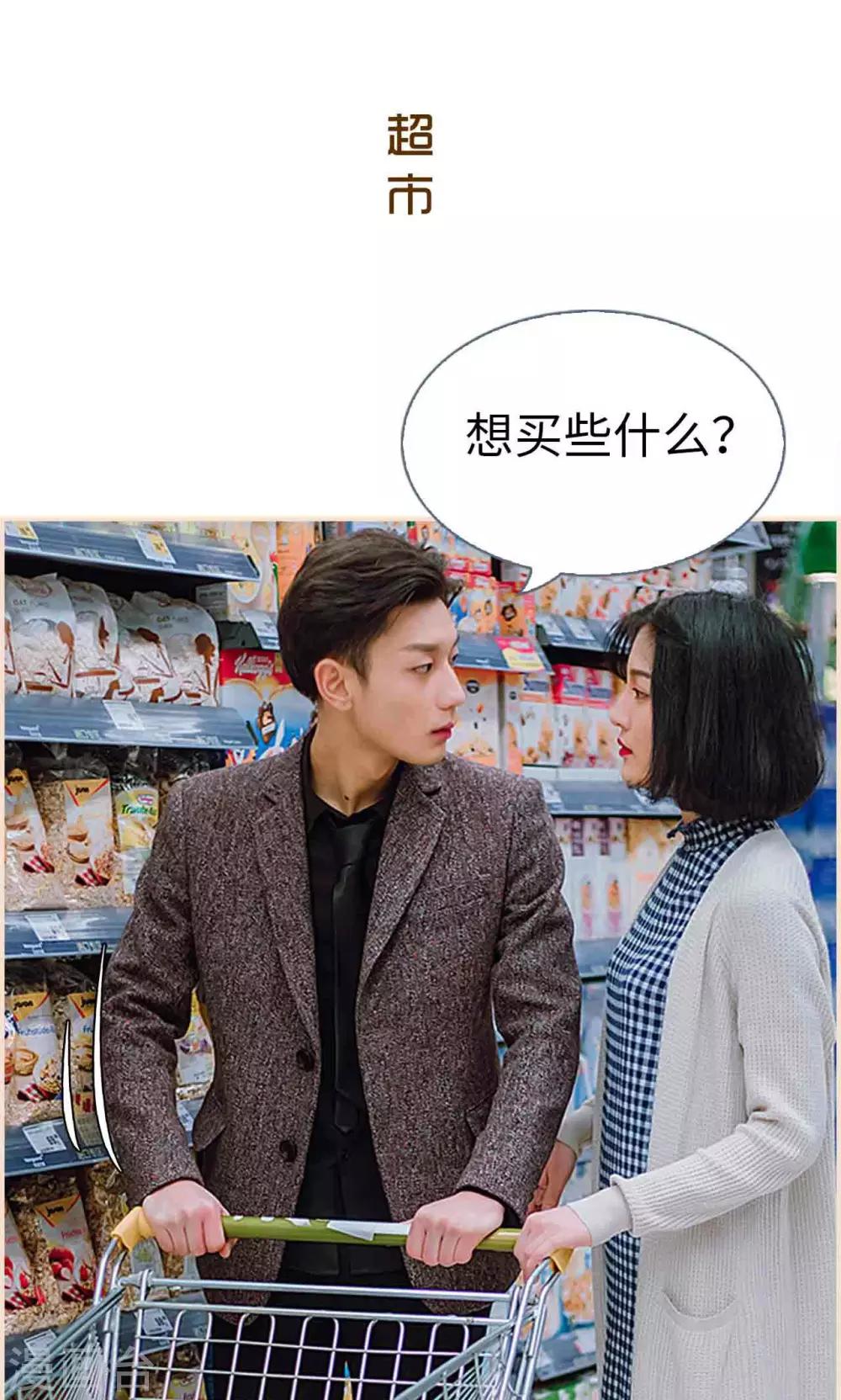 第34话21