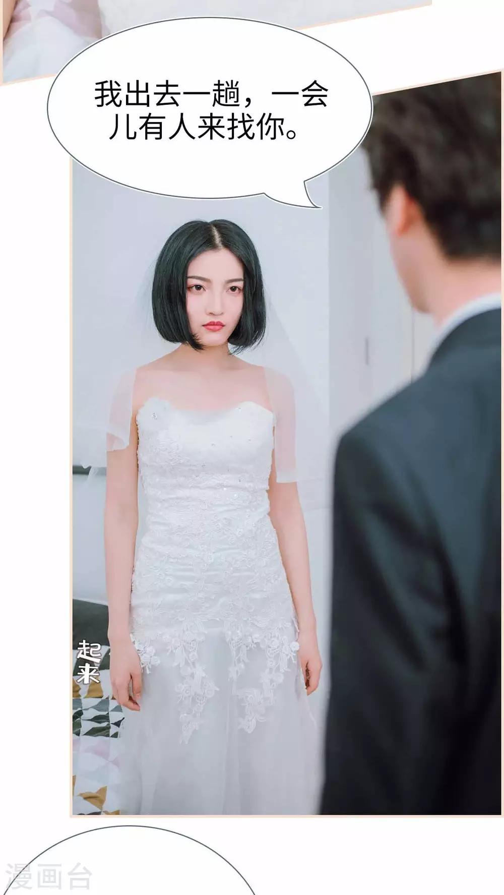 第1话5