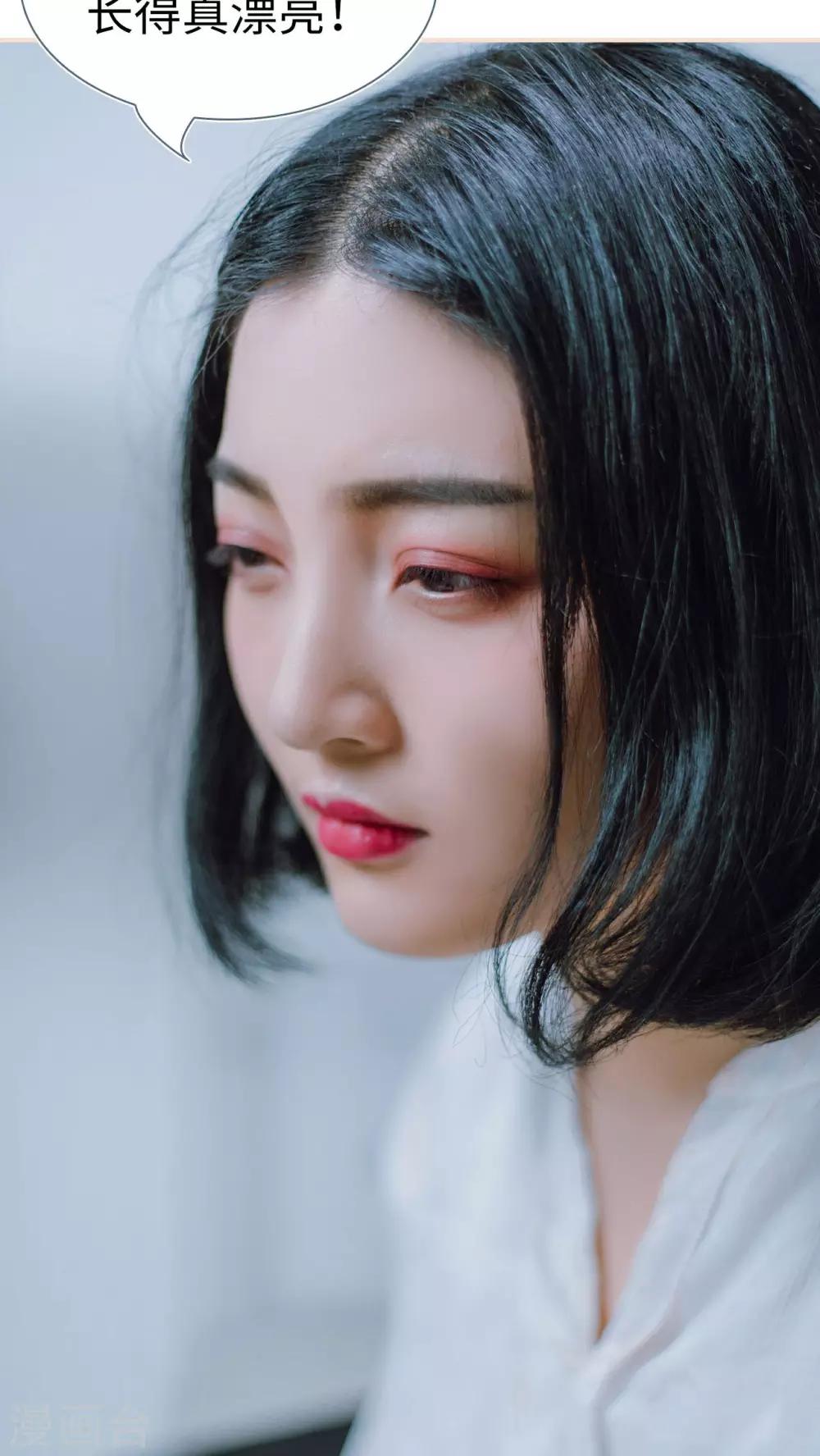 第19话18
