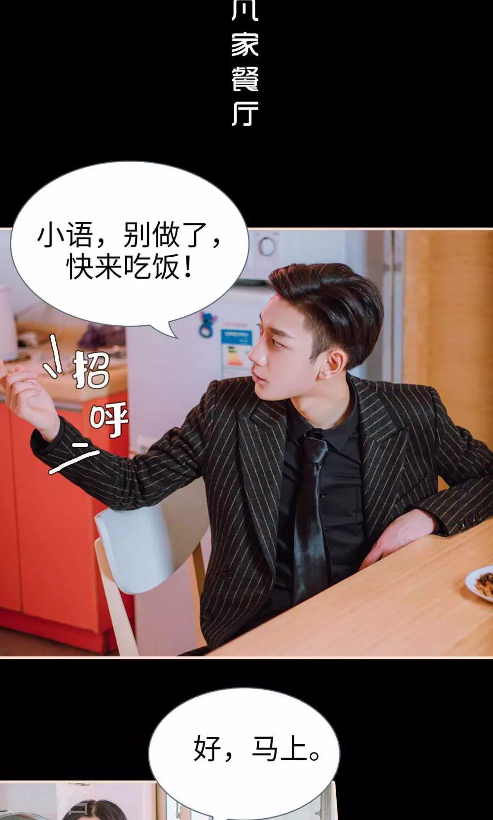 第46话1