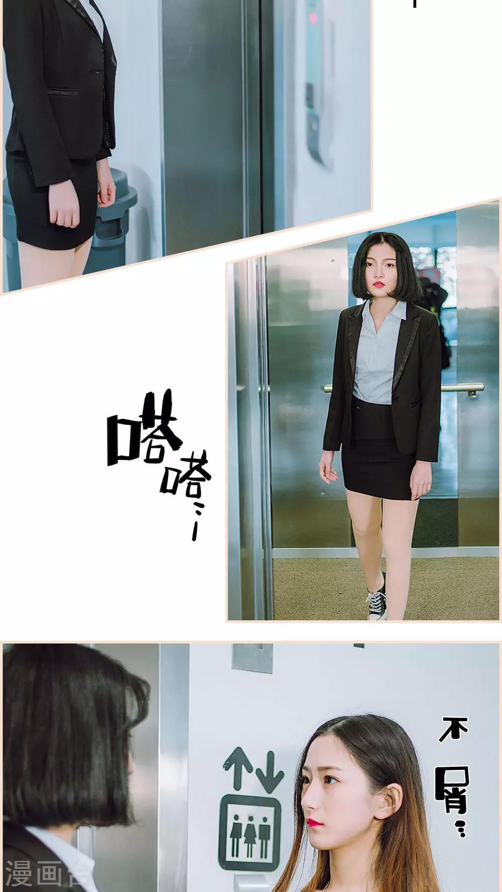 第32话1
