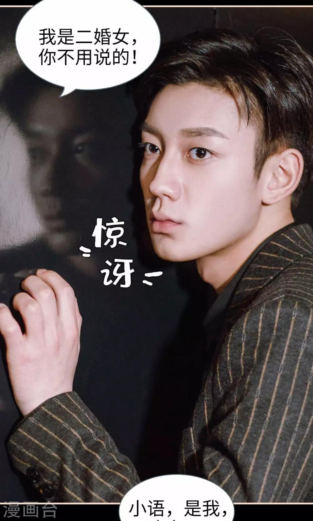 第41话15