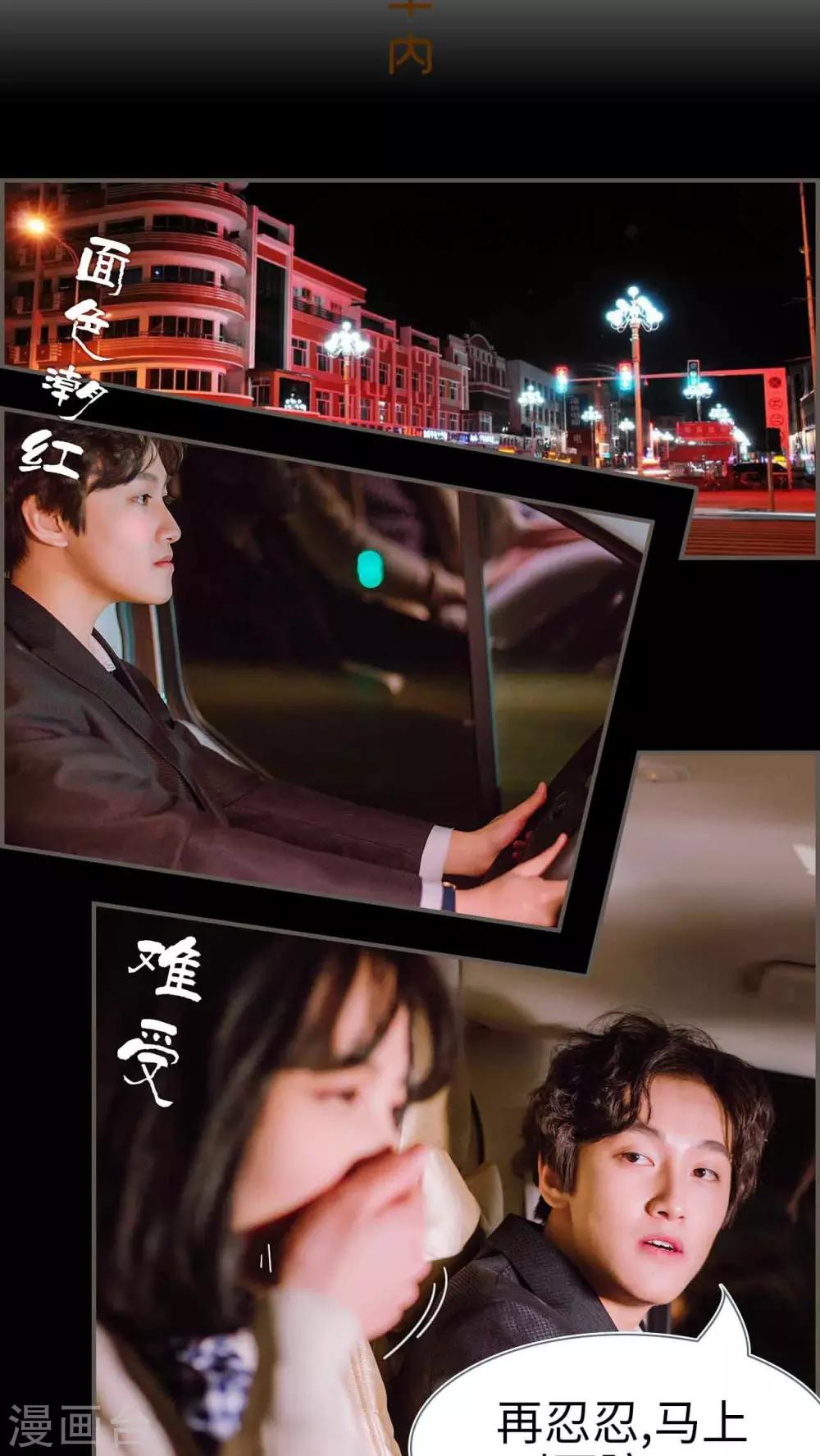 第28话1