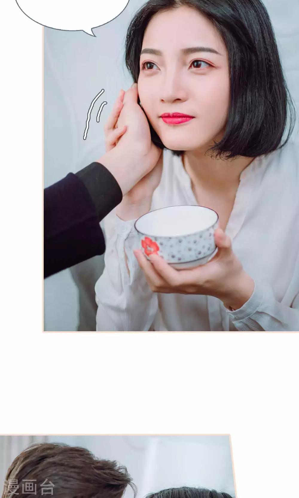 最终话21