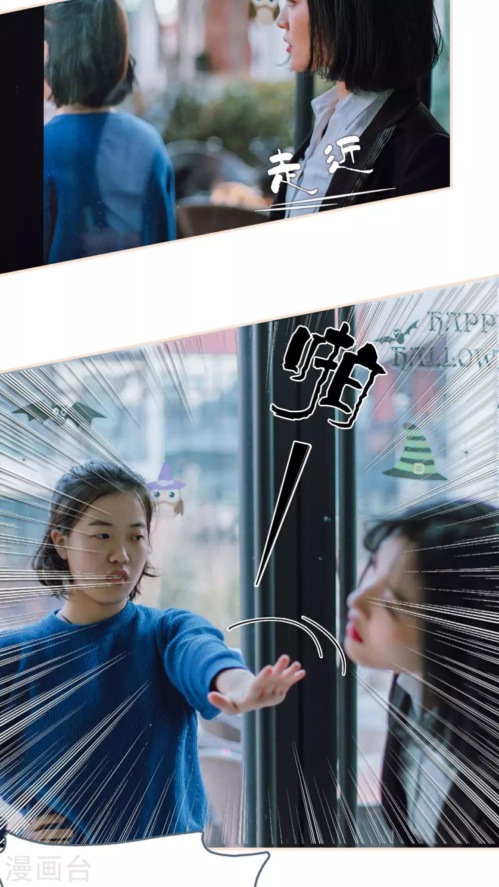 第24话2