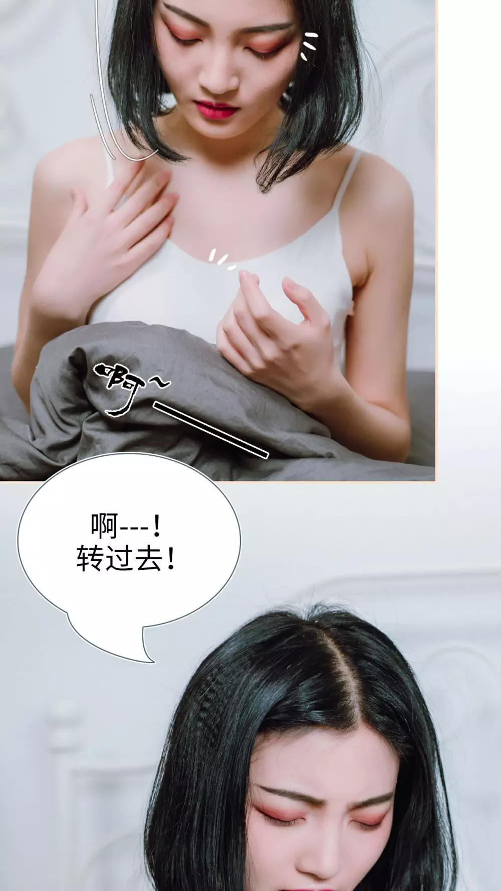 第23话15