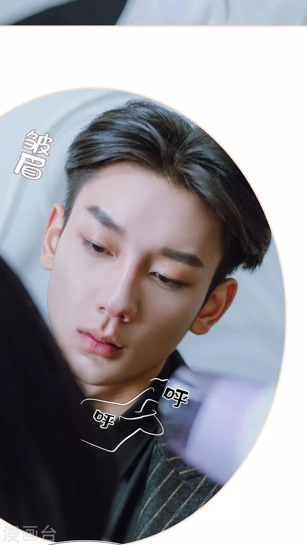 第19话19