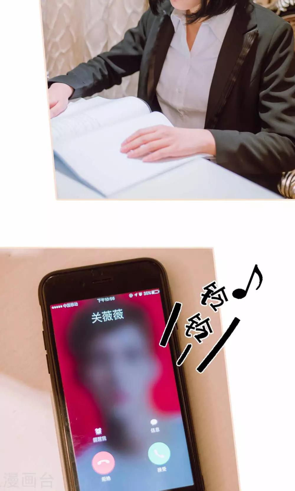 第44话19