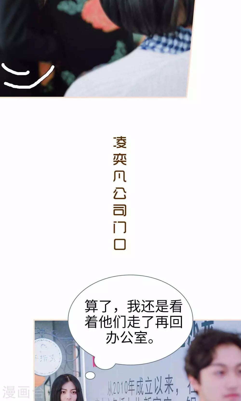 第47话17