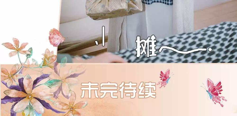 第43话23