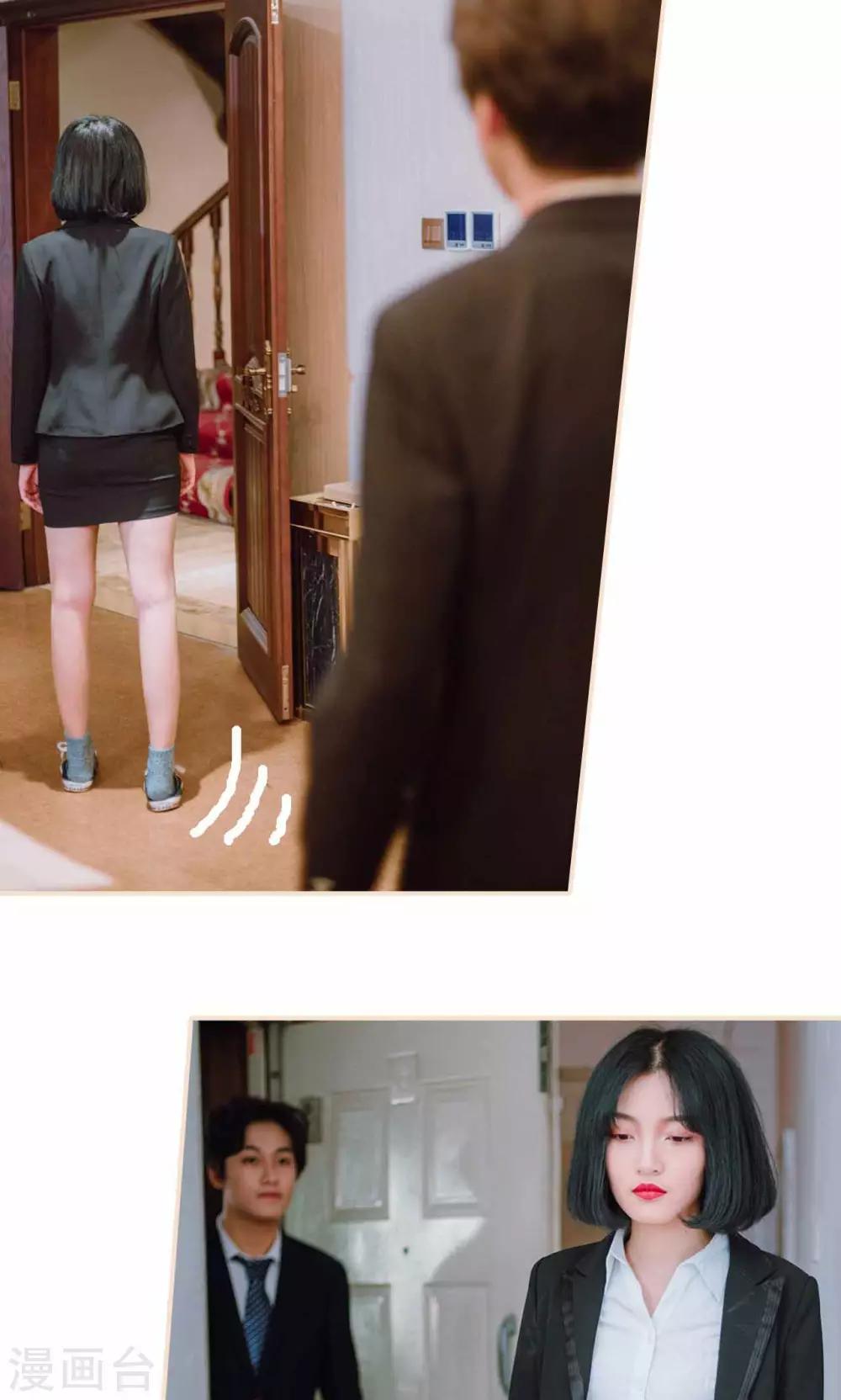 第47话10