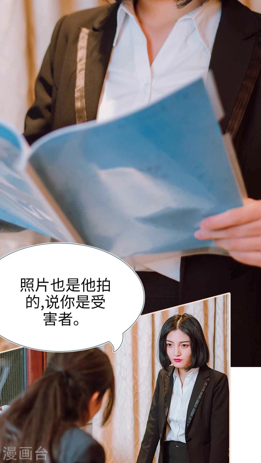 第31话17