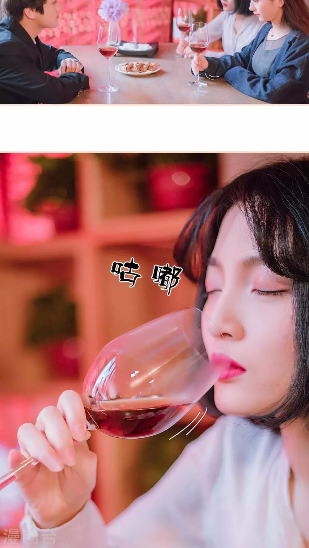 第27话4