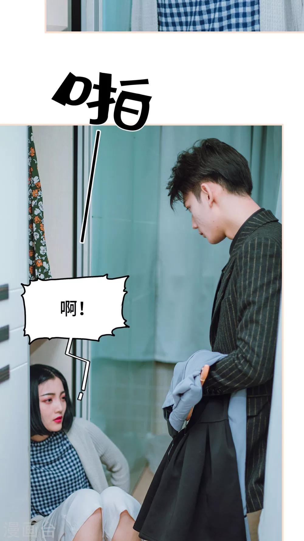 第14话15