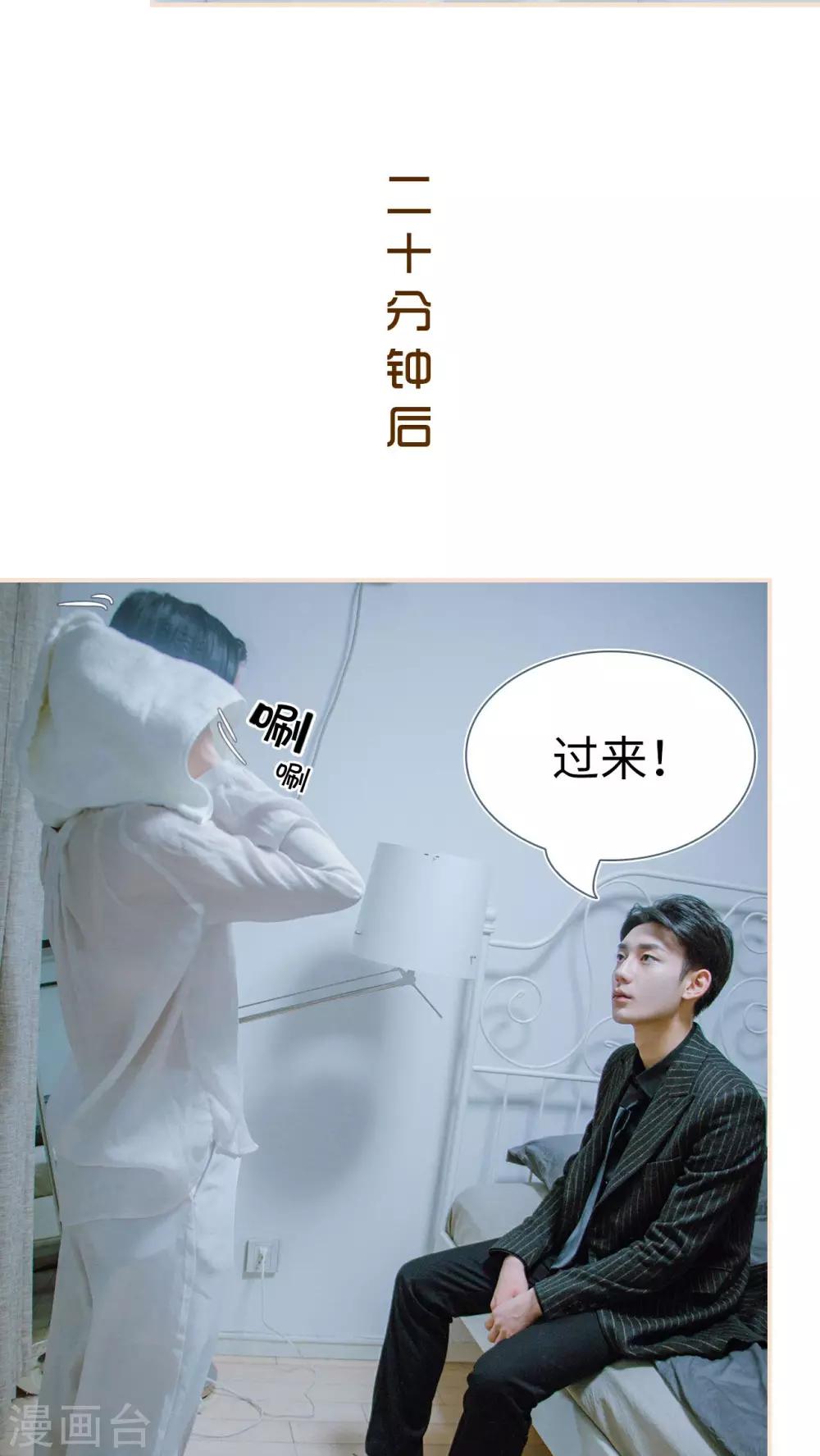 第19话16