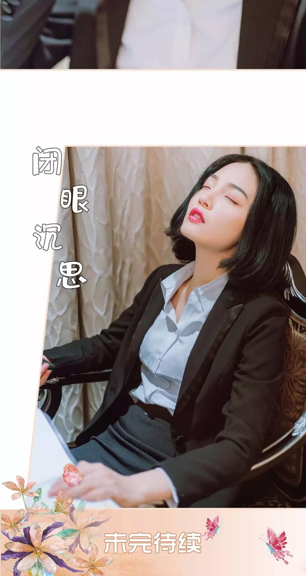 第44话26
