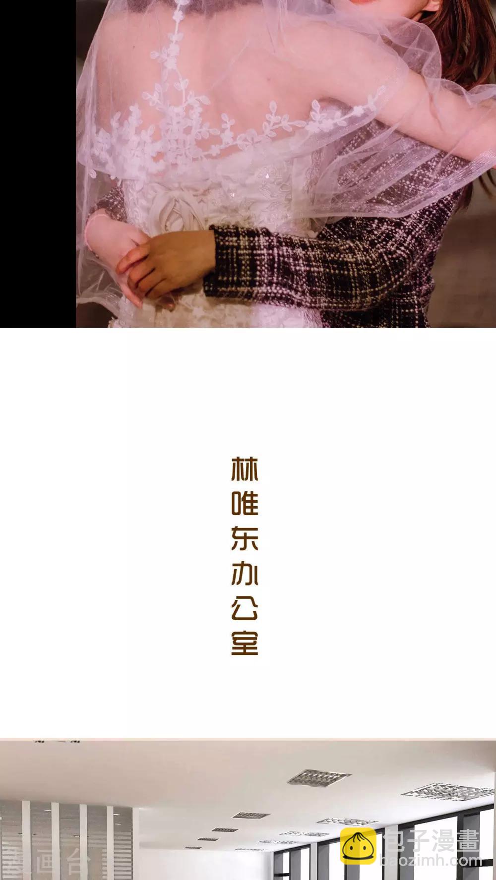 第2话14
