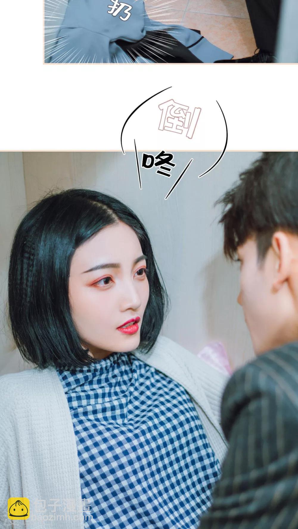 第14话17