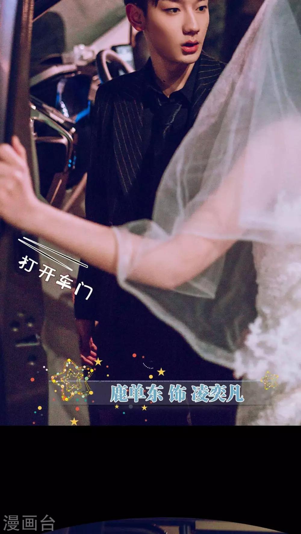 第1话21