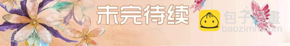 第28话19