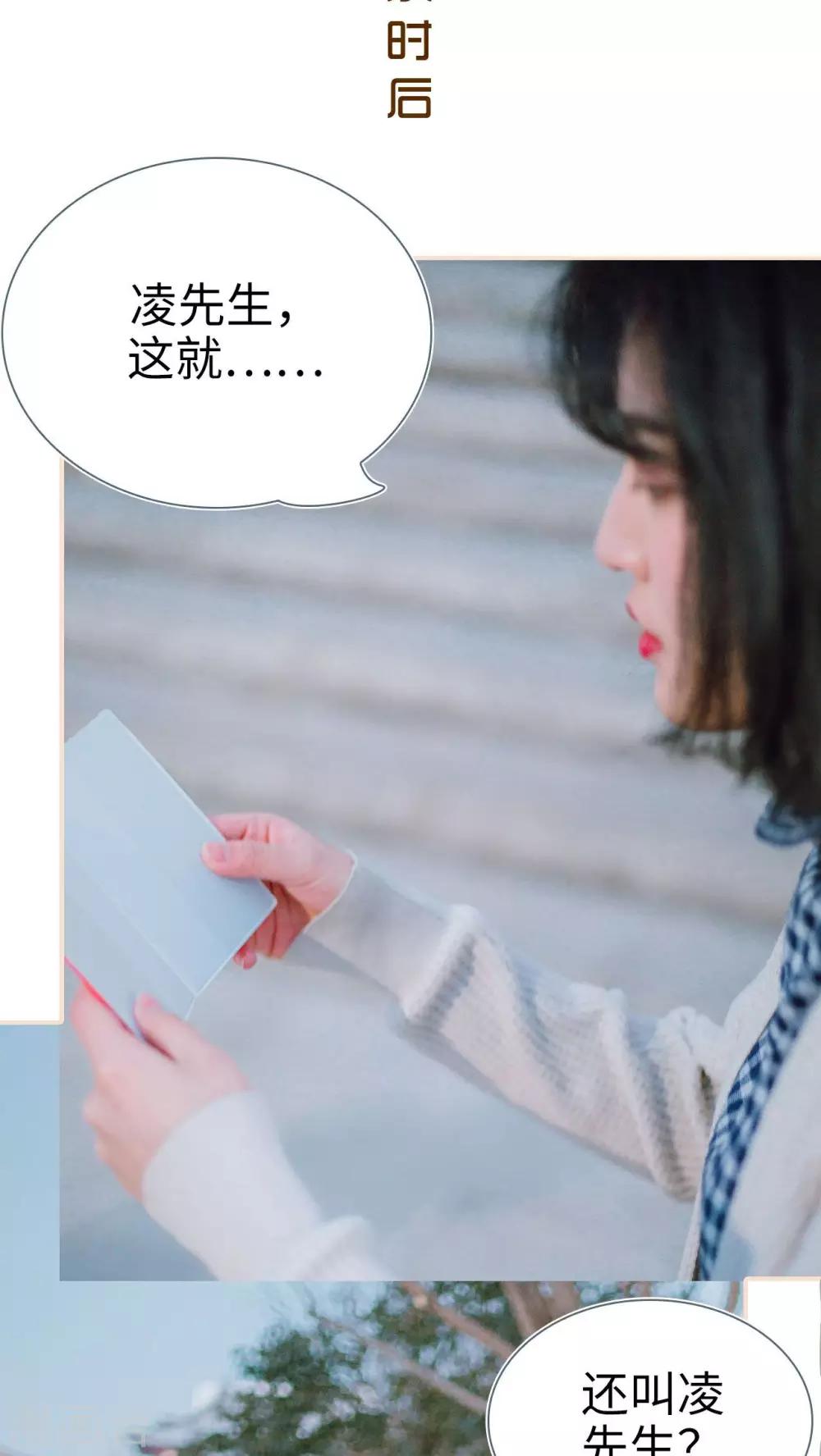 第10话12