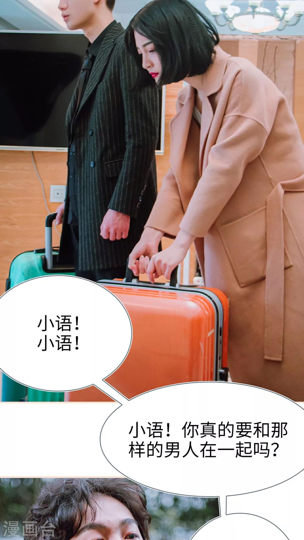 第13话17