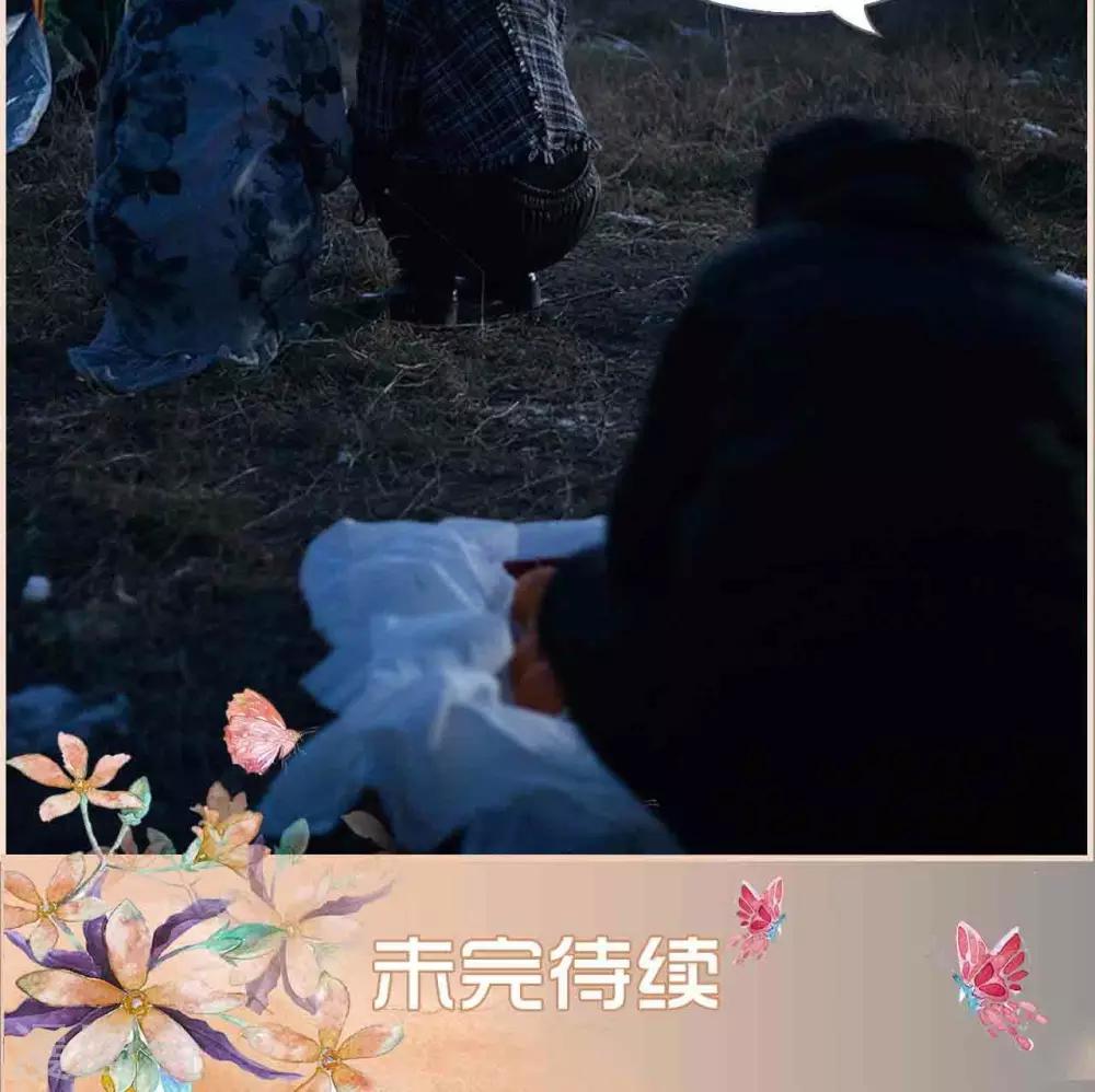 第36话25