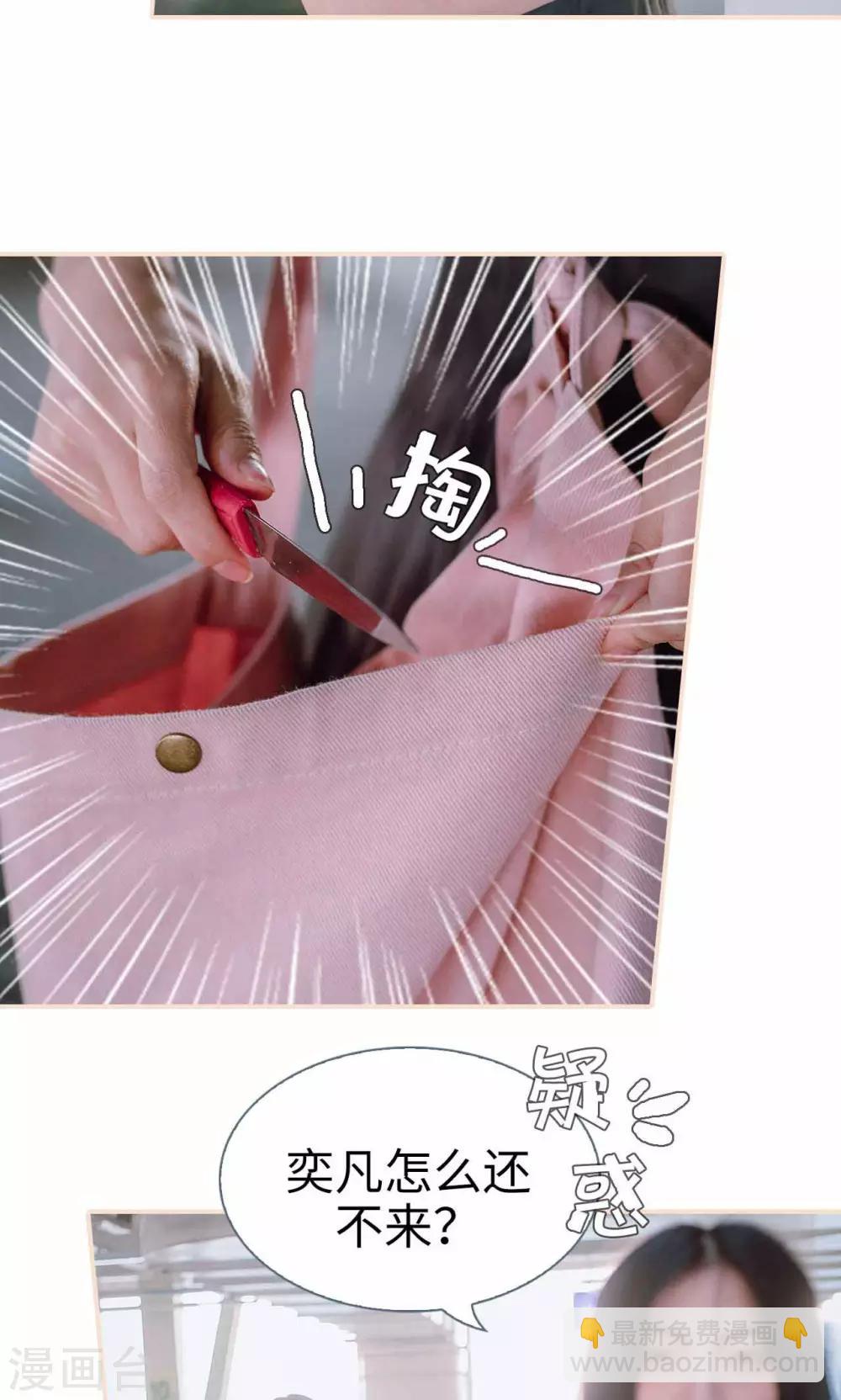 第48话7