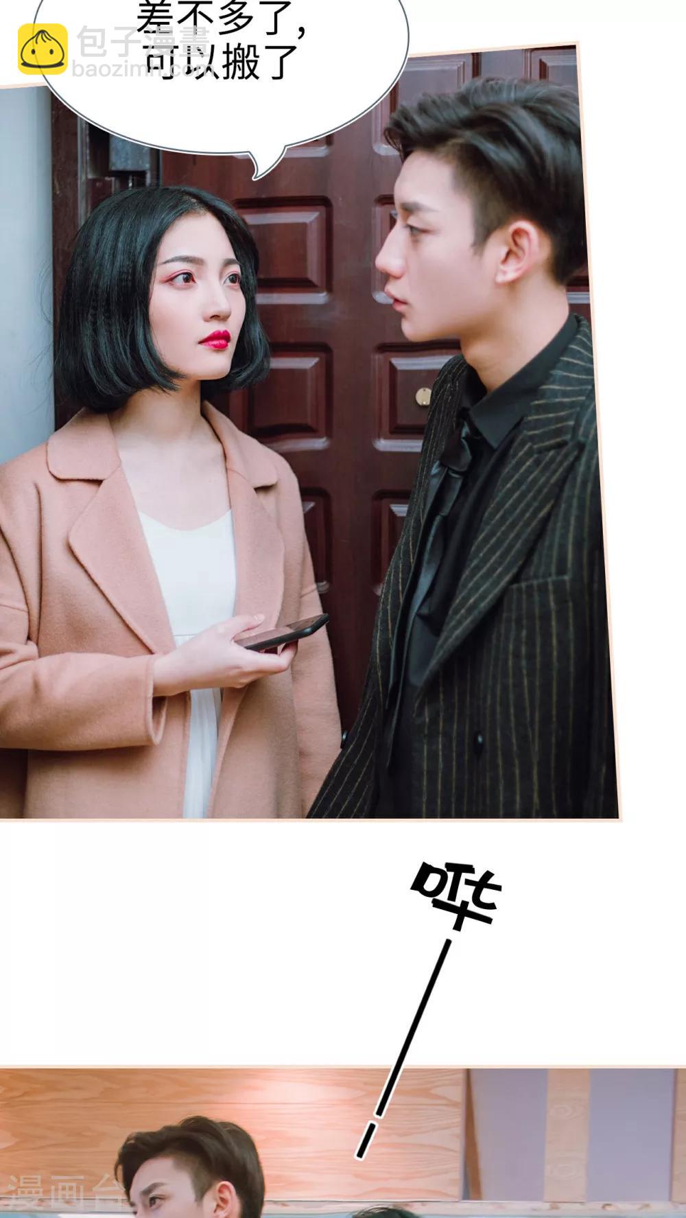 第13话16