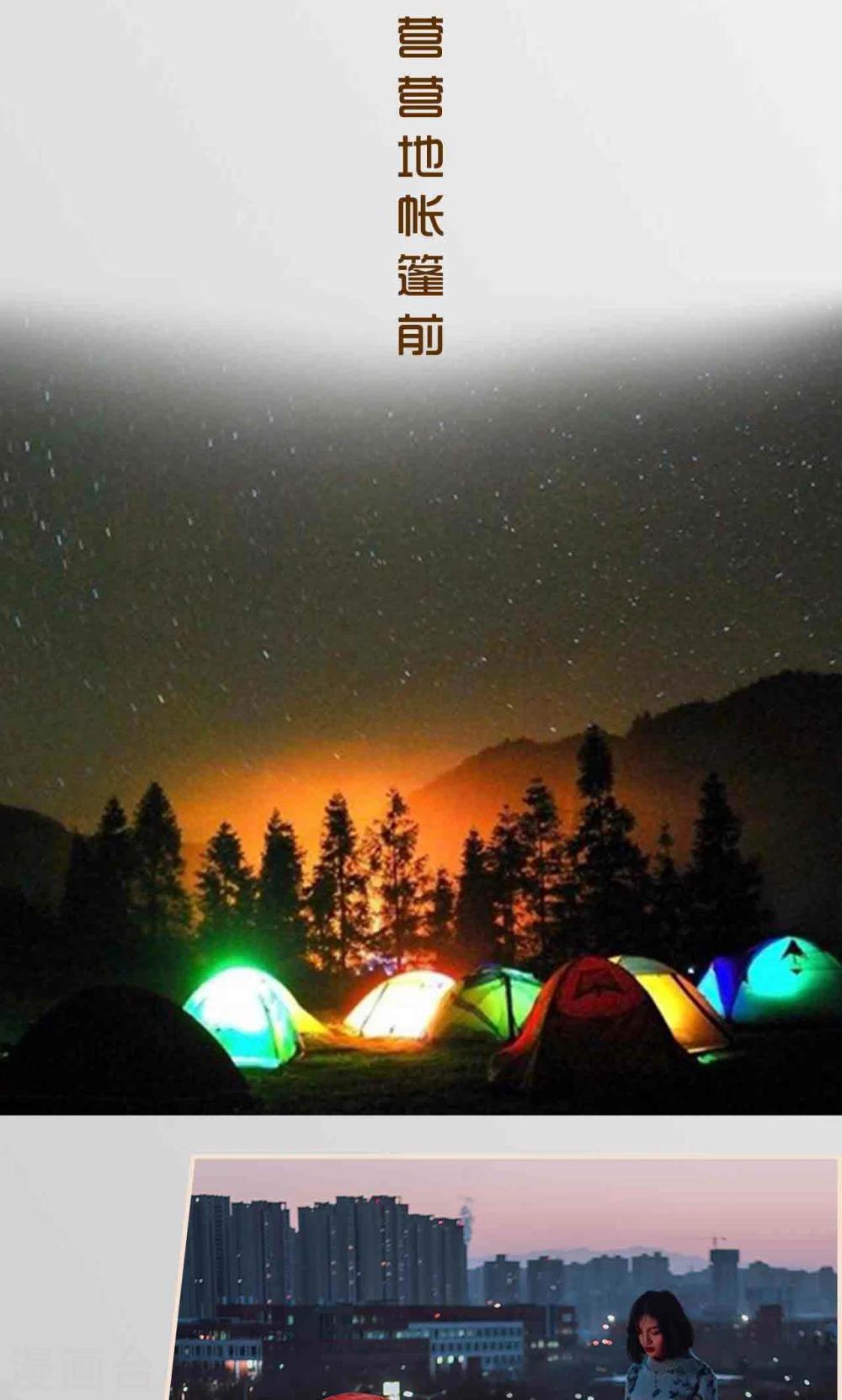 第37话1
