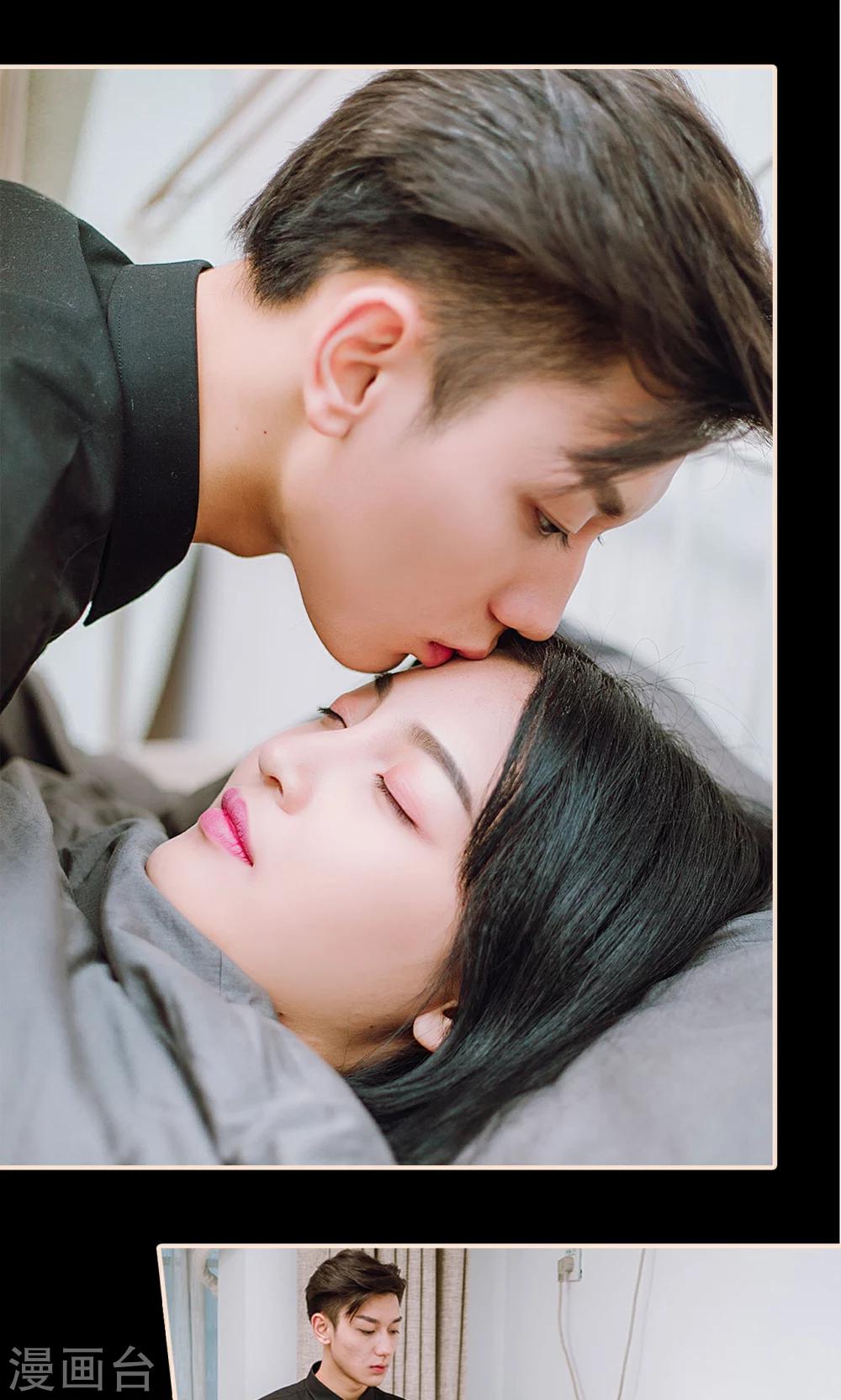 第39话3