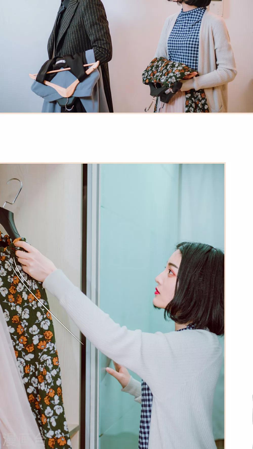 第14话12