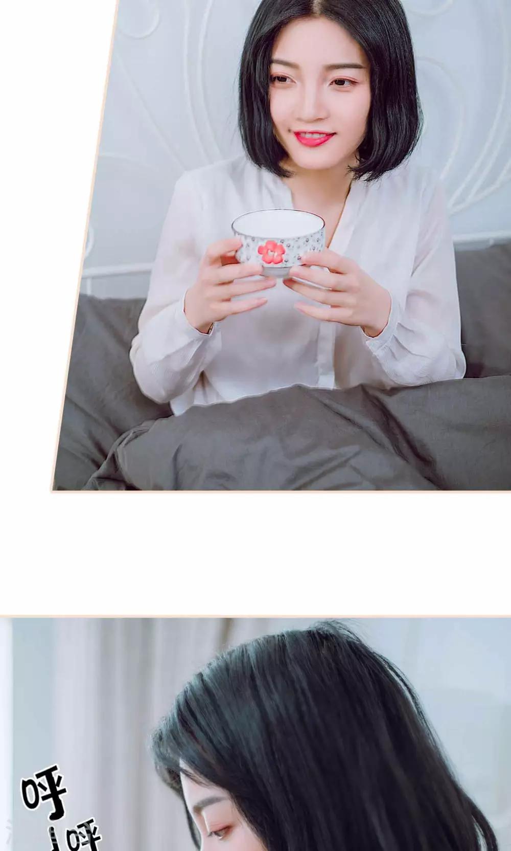 最终话17