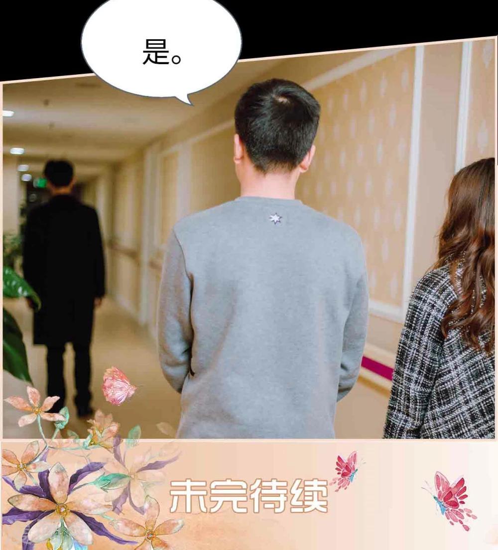 第38话22