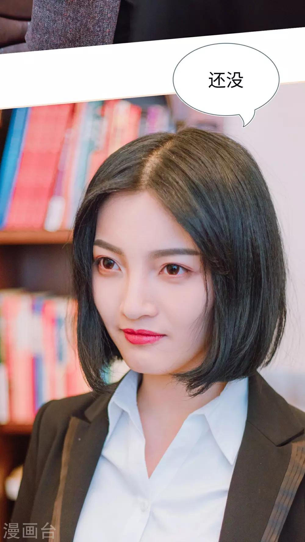 第21话12