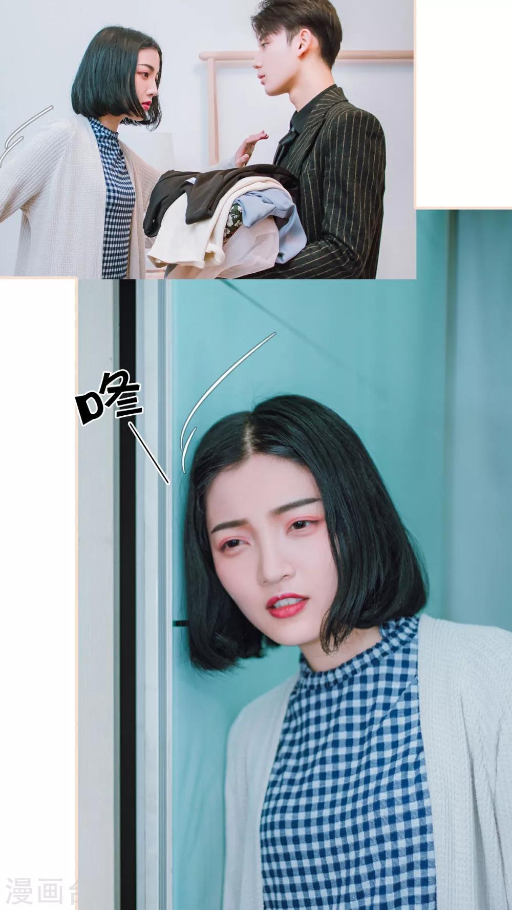 第14话14