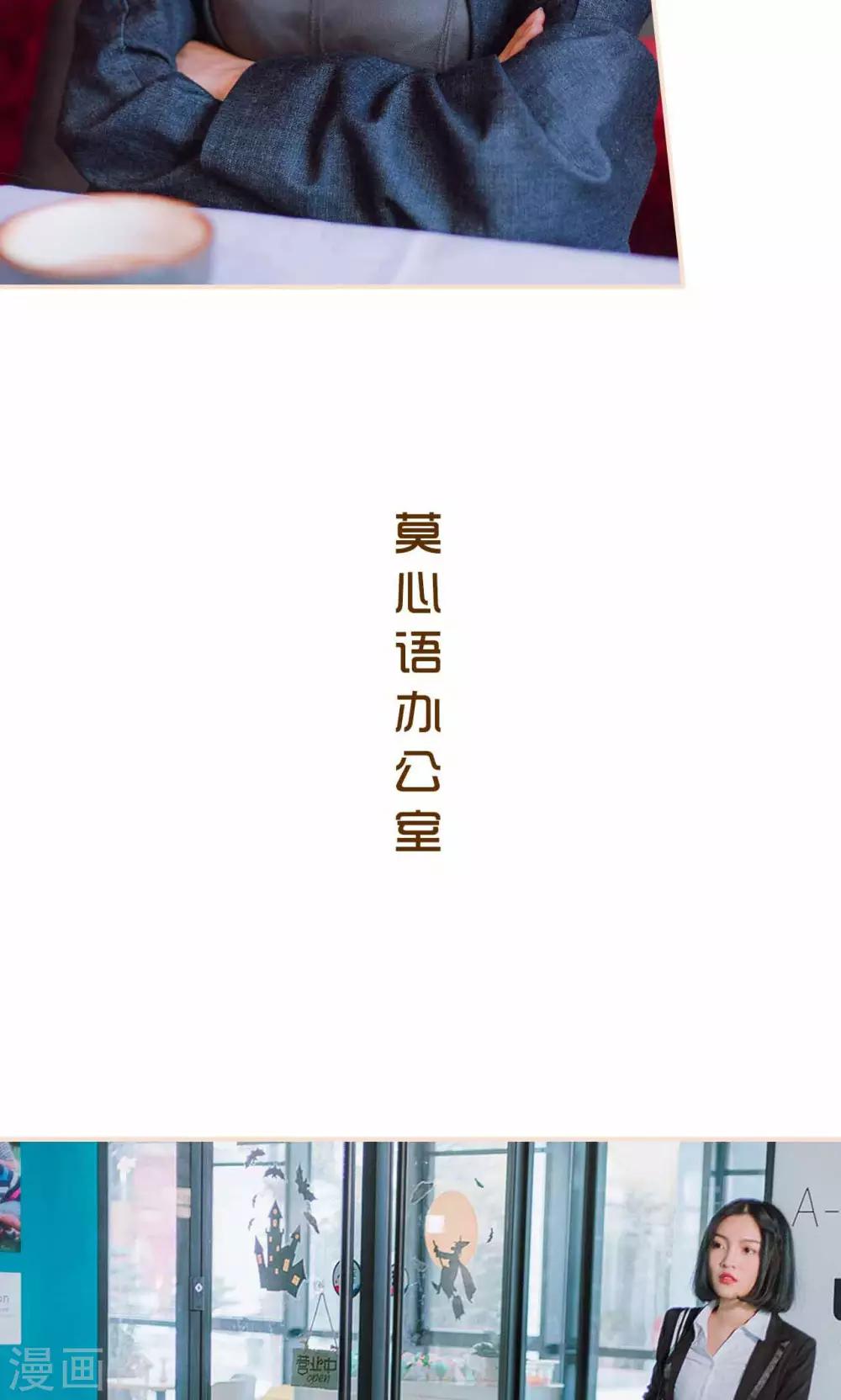 第45话17