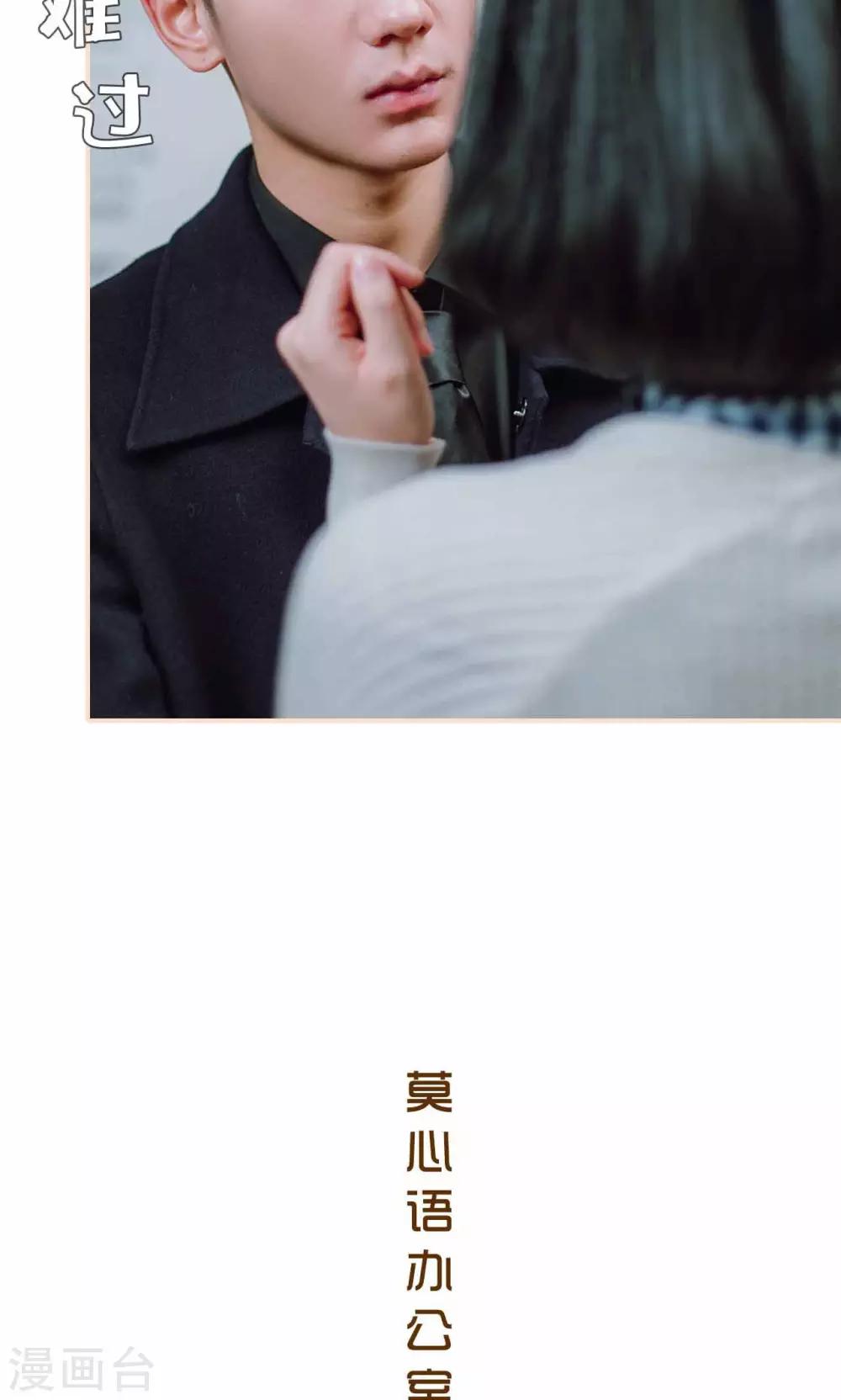 第44话17