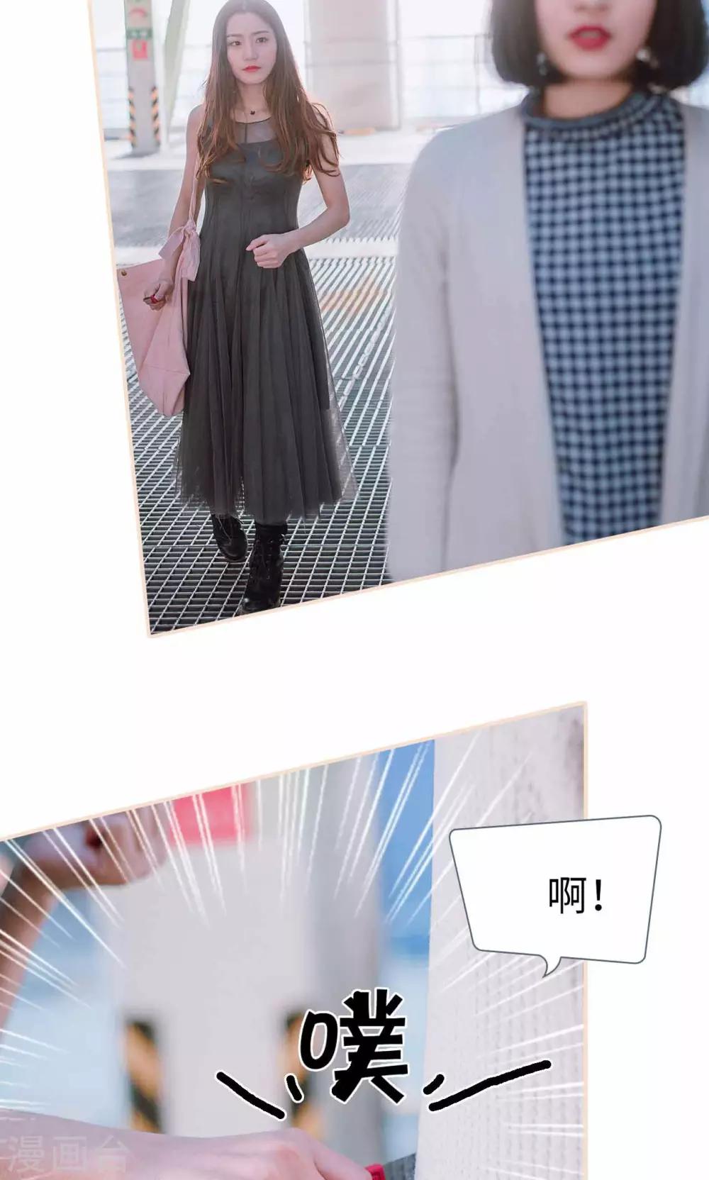 第48话8