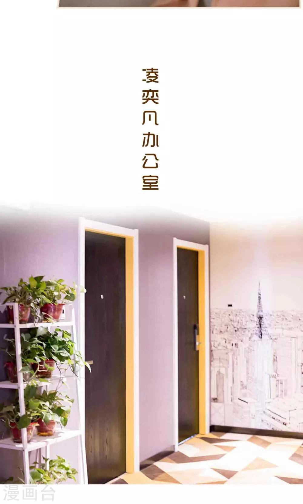 第34话9