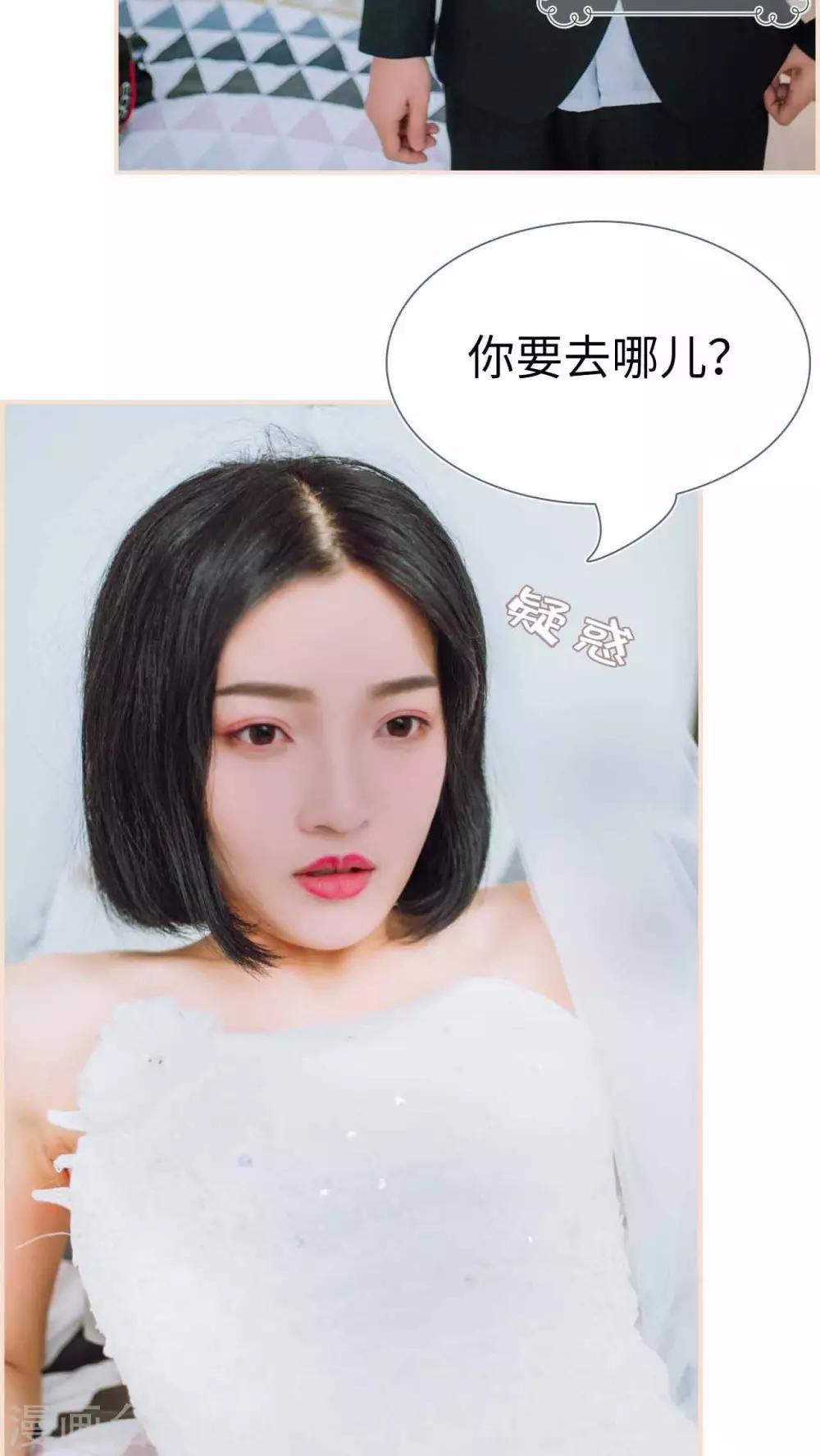 第1话4
