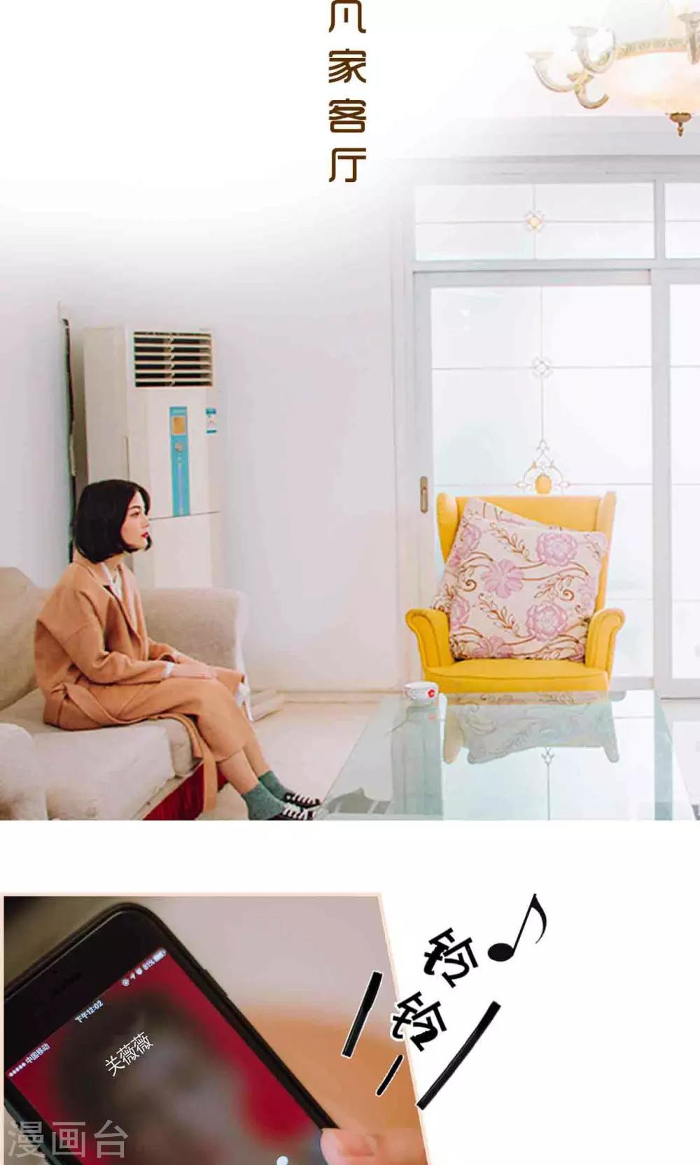 第34话1